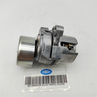 WLBTR 11955-ED300 شداد حزام 11955ED300 لنتيدا صالون SC11 نيسان 4WD-
