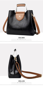New Fashion Summer Pu Leather Women Luxury Design Shoulder Messenger <b>Bags</b> Luxury Ladies Handbags - Product Image 4