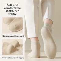 Chaussettes basses décontractées pour hommes, en coton, absorbant la transpiration, désodorisantes, antimicrobiennes, couleur unie, sportives, modèle 9564