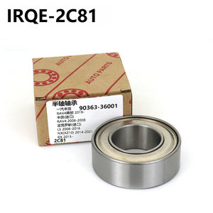Lexus <b>Wheel</b> Bearing 90363-36001 36mm Inner Diameter <b>Replacement</b> Part for LS 06-16 - Product Image 3