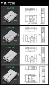 ขั้วต่อแบตเตอรี่ทองแดง2ขา50A 600V ขั้วต่อ <span class=keywords><strong>UL94</strong></span>ทนความร้อนได้อย่างรวดเร็ว V-0 PC สาย DIN TYPE 6-12 AWG - Product Image 3