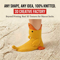 Chaussettes 3D personnalisées en forme de canard jaune, mascotte en caoutchouc, tricotées, exquises, moelleuses, confortables pour la maison, cadeau, nouveauté vestimentaire