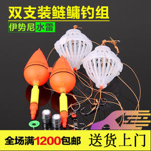 Ensemble de matériel de pêche Bosun Ise-ni 8 à 14 hameçons multiples pour la pêche à la carpe en eau douce, accessoires de pêche - Product Image 5