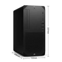 Nouvel ordinateur de bureau Workstation HP Z1 G9 Tower avec processeur i7-12700, 16 Go de RAM et SSD 512 Go