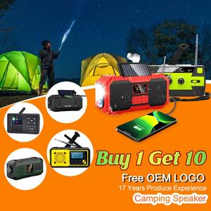 Fp-110-Sスマートスピーカーポータブル屋外FmラジオミュージックBtポータブルオーディオプレーヤー - Product Image 6