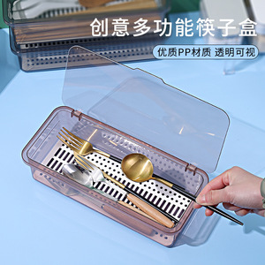 Transparent Rectangle Plastic Storage Box With Lid For Makeup Brushes And Cosmetics Organizing Container Multi Layer Design - Product Image 5