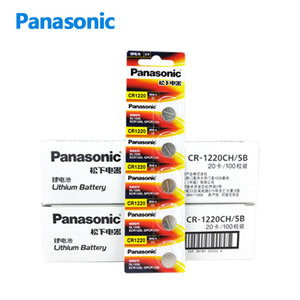 Batteria a Bottone <span class=keywords><strong>Panasonic</strong></span> CR1220CH/5B 3V per Orologi, Chiavi Auto, Telecomandi, Calibri Digitali - Product Image 4