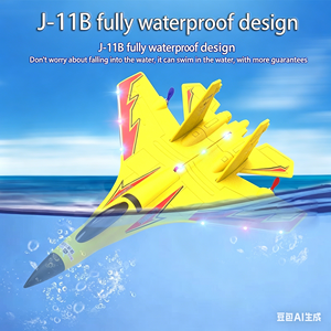 New fighters 11 <b>Rc</b> Plane Remote <b>Control</b> Aircraft Glider Model Epo Fixed Wing Foam Aircraft Model Fighter Toy Gift - Product Image 5