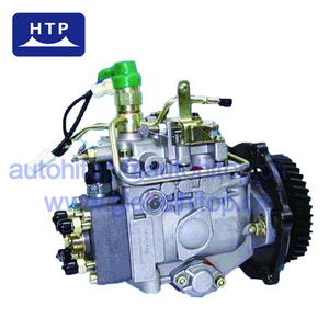 Prix des pièces de la pompe d'injection de carburant diesel pour Isuzu Ve4 11f1900l016 4jb1 4ja1 104642-1451 NP-VE4/12F1800LNP1491 8971201791 - Product Image 2