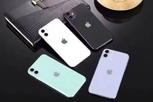 ไอโฟน X Xr <span class=keywords><strong>Xs</strong></span> <span class=keywords><strong>Max</strong></span> 11 12 13 14 15 Pro Pro <span class=keywords><strong>Max</strong></span> ทุกรุ่น มีสินค้าพร้อมส่ง 99% สภาพ A+ มือสอง ปลดล็อคแล้ว ขายส่ง โทรศัพท์มือสอง - Product Image 5