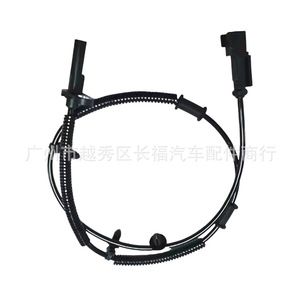 เซ็นเซอร์วัดความเร็ว ABS รุ่น ER3Z2C204A ER3Z2C190A สำหรับรถฟอร์ดมัสแตง - Product Image 2
