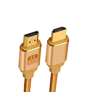 5M Latest <span class=keywords><strong>Ultra</strong></span> High Speed Gold HDMI Male to Male 4K Aluminum Shell HDTV PS4 HDMI 2 1 Cable CAR Projector 4K HDMI cable - Product Image 1