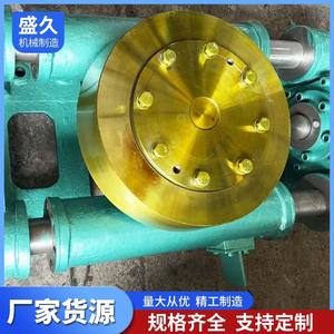 Rodillos de Empuje Hidráulicos para Hornos Rotatorios, de Acero Fundido, Marca Xuzhou Shengjiu, Varias Especificaciones, Directo de Fábrica - Product Image 2