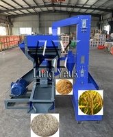 Machine à décortiquer le riz Lung Yeuk Backbone 500 kg/h, usage domestique, motorisée, 220 V, système multifonctionnel complet, garantie 1 an
