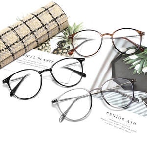 Montures de lunettes rondes marron tendance 9531, monture complète, verres en résine, protection anti-lumière bleue, unisexe, origine Wenzhou - Product Image 3