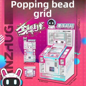 Nouvelle machine de cadeau de flipper en marbre commerciale équipement d'arcade pour enfants garantie d'un an anglais à pièces pour une utilisation dans un centre commercial - Product Image 2