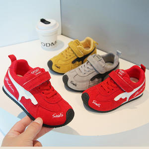 Zapatillas Deportivas de Primavera para Niños y Niñas, Zapatillas de Baloncesto de Caña Alta, Transpirables, Antideslizantes y Cómodas - Product Image 5