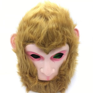 Máscara <span class=keywords><strong>de</strong></span> Mono <span class=keywords><strong>de</strong></span> Látex para Halloween, Fiesta, Carnaval, Cosplay, Bar, <span class=keywords><strong>Noche</strong></span>, Festival, Mascarada, Disfraz <span class=keywords><strong>de</strong></span> Mono Realista y Peludo - Product Image 1