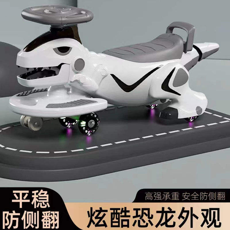 ไดโนเสาร์ ล้อไฟแฟลชเงียบสีขาว พร้อมเสียงเพลง ของขวัญ