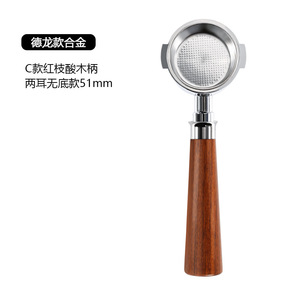 Porte-filtre De'Longhi 51 mm en acier inoxydable à double poignée avec poignée en bois pour machine à expresso usage domestique - Product Image 3