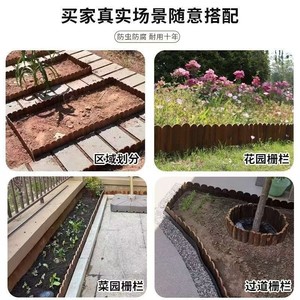 Wooden <b>Fence</b> Panel 120cm Rot Proof Outdoor Garden <b>Border</b> For Flower Bed And Vegetable Garden Enclosure - Product Image 5