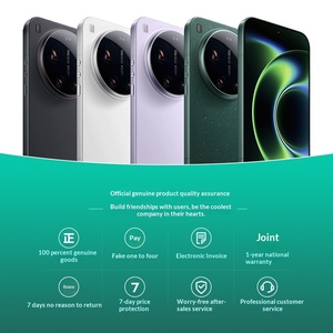 โทรศัพท์มือถือ Xiaomi17 Ultra สีเขียว หน้าจอ 6.9 นิ้ว รองรับการชาร์จไร้สาย ระบบสแกนลายนิ้วมือใต้หน้าจอ - Product Image 6