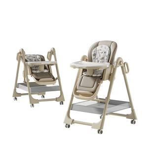 Chaise haute de sécurité réglable 3-en-1 de luxe pour bébé 0-12 mois, siège balancelle pliable multifonctionnel en PP, rehausseur - Product Image 5