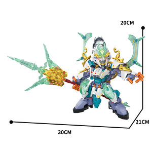 Guochao Zhaoyun Wukong Mecha Đen Tương Thích Với Cho Lego Khối Gấu Trúc Khổng Lồ Sáng Khủng Long Câu Đố Lắp Ráp Đồ Chơi Bằng Nhự<span class=keywords><strong>a</strong></span> - Product Image 5