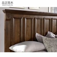 Lit double en bois massif importé de style américain, tête plate à dossier haut, 1,8 m, pour chambre principale, ensemble de chambre vintage pour villa ou mariage
