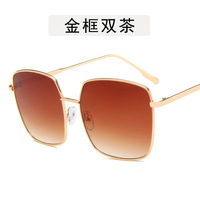 Nouveau gros mode lunettes de soleil femme boîte lunettes de soleil pour grande boîte montrer mince rond quatre lunettes carrées homme