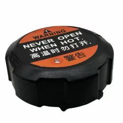 La <span class=keywords><strong>tapa</strong></span> de expansión del radiador 25330-D3000 es adecuada para el tanque de refrigerante moderno Kia. - Product Image 3
