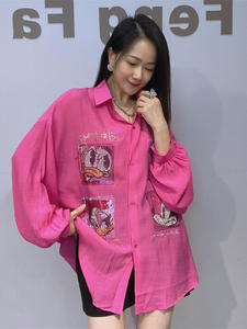 <span class=keywords><strong>Camicia</strong></span> Estiva da <span class=keywords><strong>Donna</strong></span> in Cotone e <span class=keywords><strong>Lino</strong></span>, Casual, Versatile, Colorata, Traspirante, con Protezione Solare, Maniche Lunghe, Stile Comodo e Morbido - Product Image 1