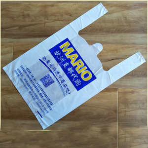 Bolsas de Plástico Personalizadas con Refuerzo de Polipropileno para Compras, Bolsas de Plástico HDPE Tipo Camiseta para Supermercado con Logotipo - Product Image 2