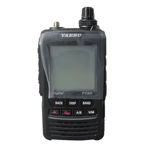 YAESU FT2DR C4FM 144/430 MHz双频数字手持收发器，带1.7英寸触摸屏显示对讲机