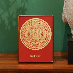 Rueda del Tiempo, Jarra de Diamantes, Adorno de Madera Maciza de Latón, Decoración para el Hogar, Feng Shui, Estilo Chino, Alta Calidad, Ecológico - Product Image 1