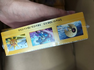 Boîte de collection scellée d'usine Pokémon S12A VSTAR Universe High Class Pack VSTAR Universe, cartes PTCG scellées - Product Image 6