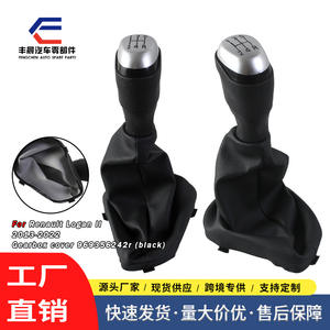 Couvercle de levier de vitesse en cuir pour Renault Megane Clio II, Transmission manuelle à 5 vitesses, conception ergonomique, noir - Product Image 5