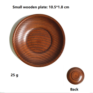 Mini plat rond en bois, bois, vaisselle de cuisine japonaise - Product Image 6