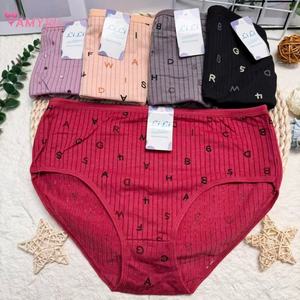 DC708 #   Hot Selling 2026 Zomermode Bloemendrukken Jonge Dames Hoge Elastische Hoge Snijding Sexy Ademend Katoenen Ondergoed Spot - Product Image 2