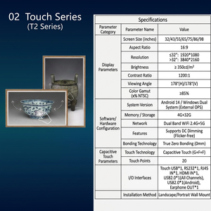 จอภาพศิลปะ 4K รุ่นใหม่ ระบบสัมผัสเหมือนกระดาษ ระดับมืออาชีพ สีแกมมา ปราศจากการกระพริบ รองรับ 20 จุดสัมผัส ระบบปฏิบัติการ Android 14/<span class=keywords><strong>Windows</strong></span> OS ได้รับการรับรอง SRRC - Product Image 2