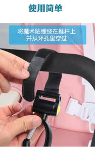 Ganchos para cochecito <span class=keywords><strong>de</strong></span> bebé, Clip o bolsa <span class=keywords><strong>de</strong></span> <span class=keywords><strong>pañales</strong></span> colgante, accesorios universales para cochecito y coche o <span class=keywords><strong>carrito</strong></span> <span class=keywords><strong>de</strong></span> compras - Product Image 6