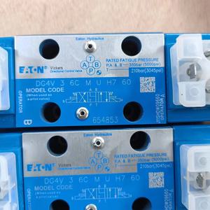 Reemplazo para Válvula de Control Direccional Vickers <span class=keywords><strong>DG4V</strong></span>-5-2CJ-<span class=keywords><strong>MU</strong></span>-H6-20, Modelo <span class=keywords><strong>DG4V</strong></span>-<span class=keywords><strong>3</strong></span>-<span class=keywords><strong>6C</strong></span>-M-U-<span class=keywords><strong>H7</strong></span>-<span class=keywords><strong>60</strong></span> / <span class=keywords><strong>DG4V</strong></span>-5-22AJ-M-U-<span class=keywords><strong>H7</strong></span>-22 - Product Image 2