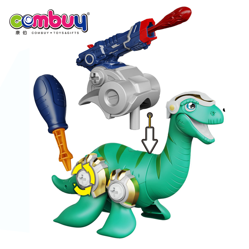 子供のための教育ネジDIYキャノンボール恐竜アセンブリおもちゃ