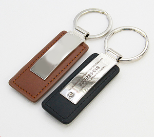 <b>Custom</b> Logo Metal Car <b>Key</b> Tag Leather Chain <b>Key</b> <b>Ring</b> Keyring Engrave LOGO Pu Leather Keychains - Product Image 5