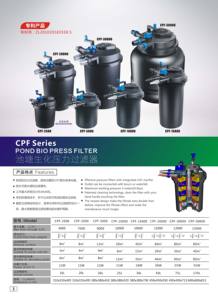 Système de <span class=keywords><strong>filtre</strong></span> de presse bio d'étang <span class=keywords><strong>Uv</strong></span> <span class=keywords><strong>filtre</strong></span> à tambour d'étang Koi pour CPF-15000 agricole de pêche <span class=keywords><strong>18W</strong></span> UVC 10000L/H 38L - Product Image 4