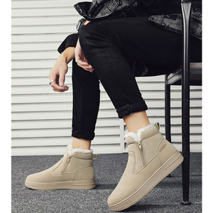 Stivali da Neve da <span class=keywords><strong>Uomo</strong></span> <span class=keywords><strong>con</strong></span> Fodera in Peluche, Zip Laterale, Slip-On, Piattaforma Rialzata, in Camoscio, Caldi per l'Inverno, Antiscivolo, Casual - Product Image 4