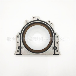 Retén de Aceite Trasero del Cigüeñal para Volkswagen Audi A3, Carcasa de Aluminio, Piezas del Motor 068103171F026103171B - Product Image 3