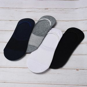 Cmax – chaussettes invisibles pour hommes, fabrication d'usine, pas d'exposition, confortables, bateau - Product Image 3