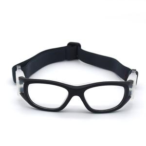 子供の耐衝撃性スポーツグラス処方バスケットボール保護ゴーグル - Product Image 6