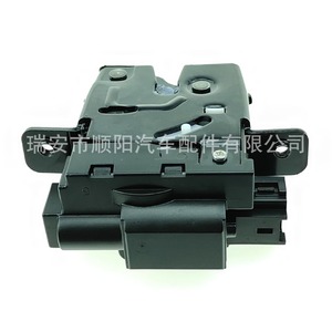 Cerradura de Maletero Renault 905020001R SY-0285 Para Reemplazo Reparación Pieza Nueva - Product Image 4